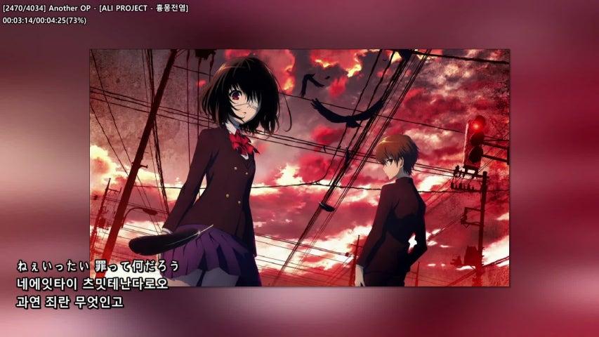 방송화면 썸네일