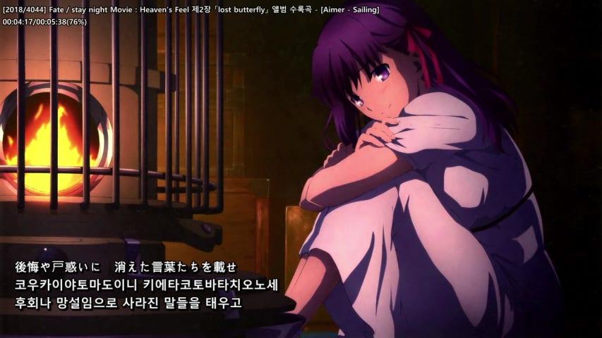 방송화면 썸네일