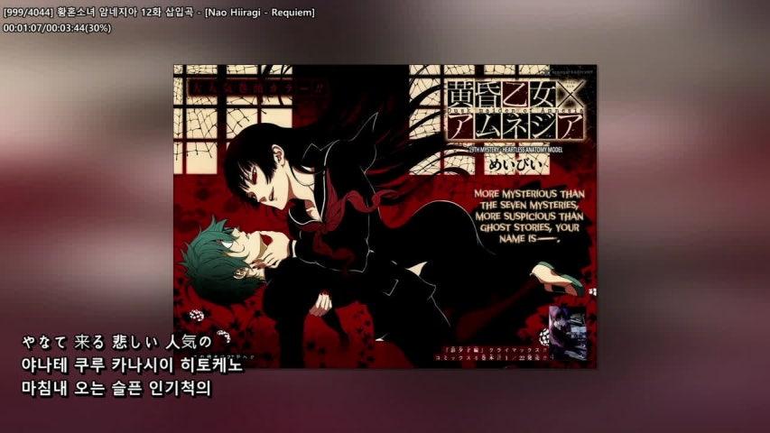 방송화면 썸네일