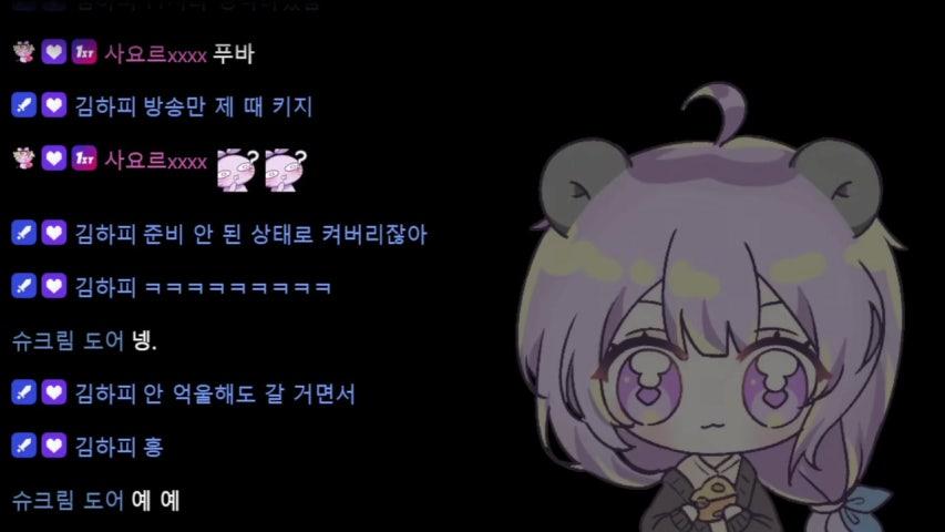 짧뱅 ʢ•·̫•ʡ      