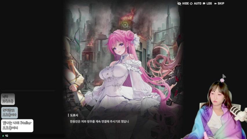 방송화면 썸네일