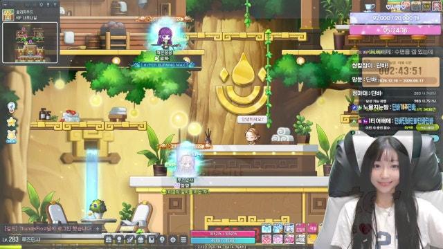 밀린 메할일 같이 하쟈..♡
메이플스토리 - 불독 메청년입니다~!
26.03.11