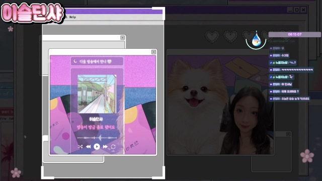벌써 한주의 시작이라니..♡
메이플스토리 - 불독 메청년입니다~!
26.03.30