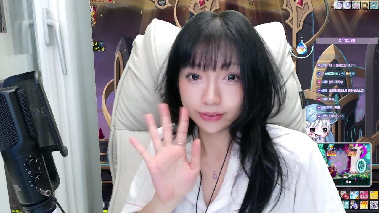 이슬딘샤 라이브 썸네일