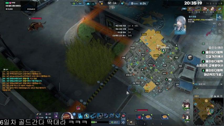 방송화면 썸네일