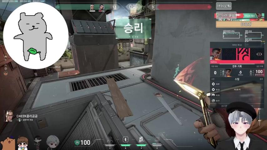 방송화면 썸네일