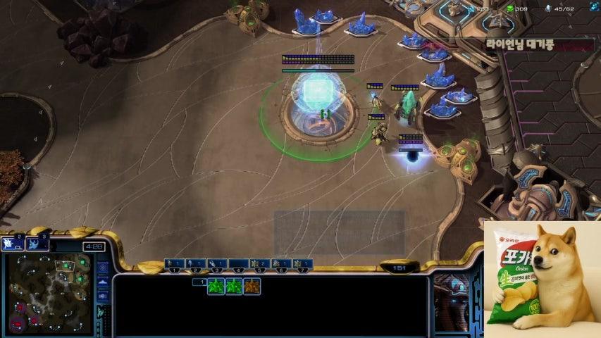 방송화면 썸네일