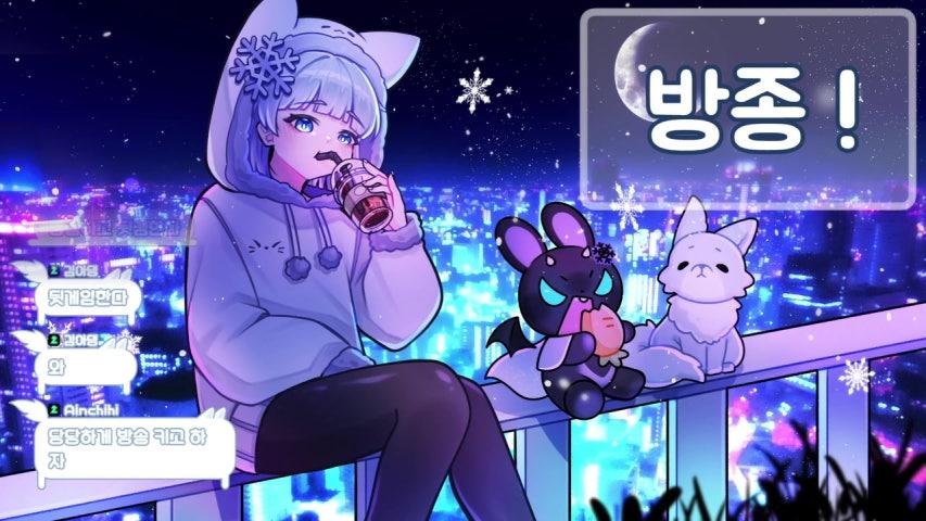 방송화면 썸네일