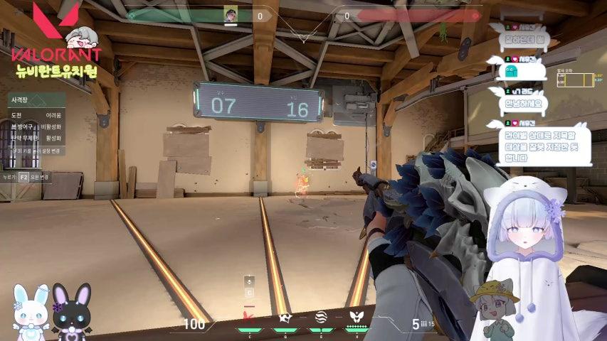 방송화면 썸네일