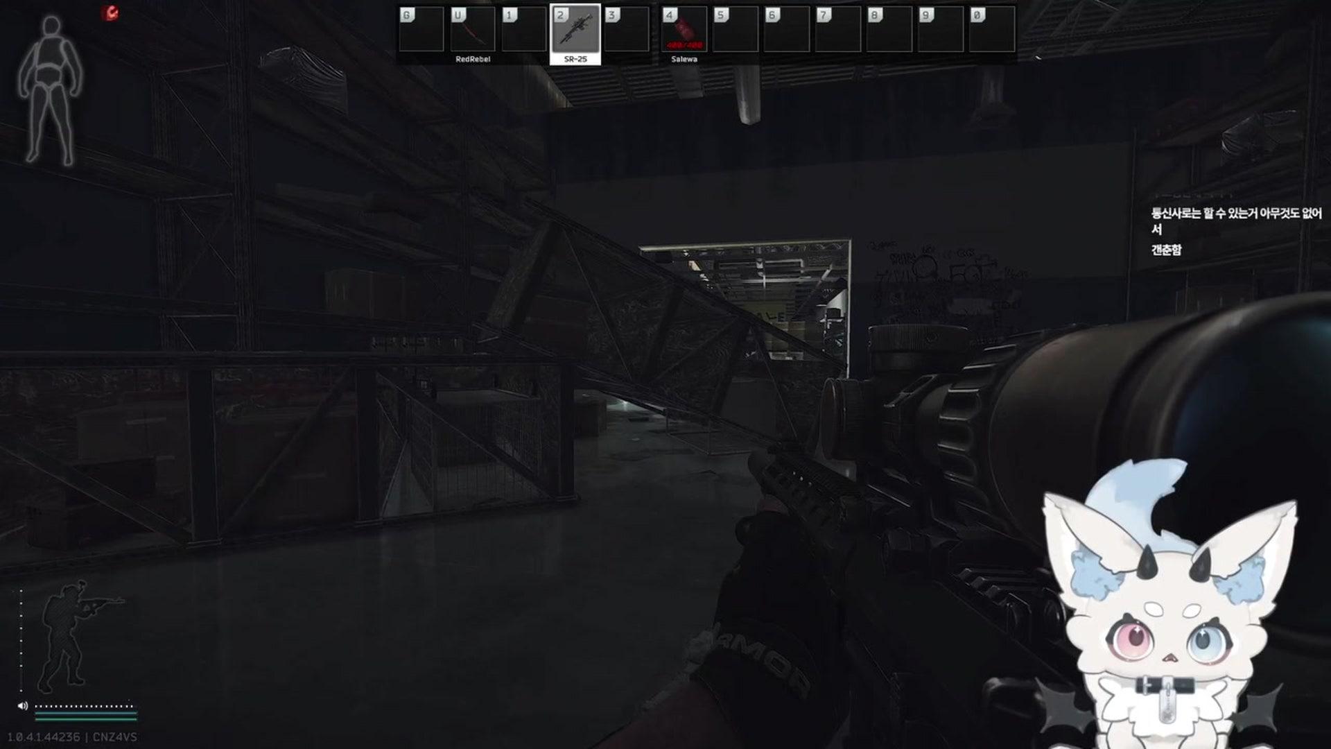 쿠크리 KUKRI - 이스케이프 프롬 타르코프