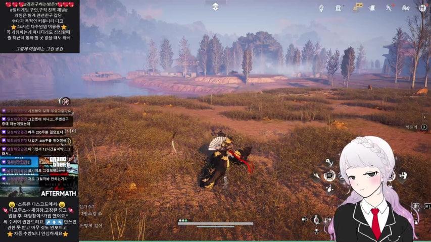 방송화면 썸네일