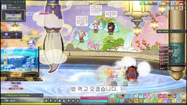 [스카니아/불독] 건실하게 / 메린이 / 질문 환영