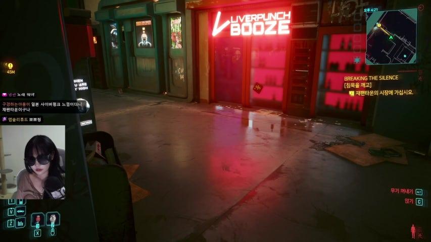 김디삼 라이브 미리보기