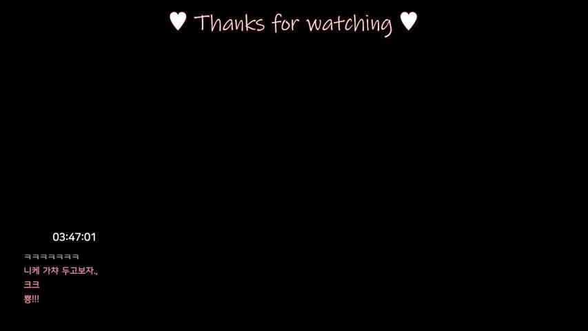 방송화면 썸네일