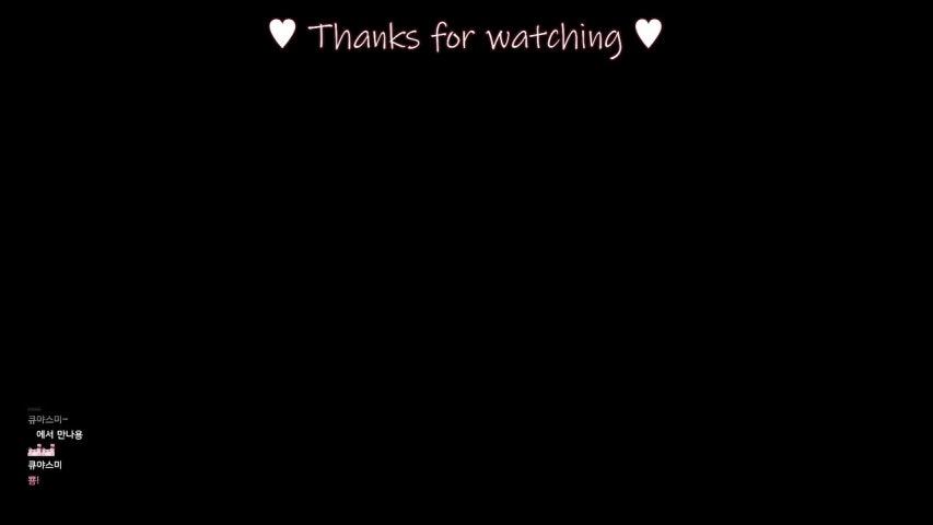 방송화면 썸네일