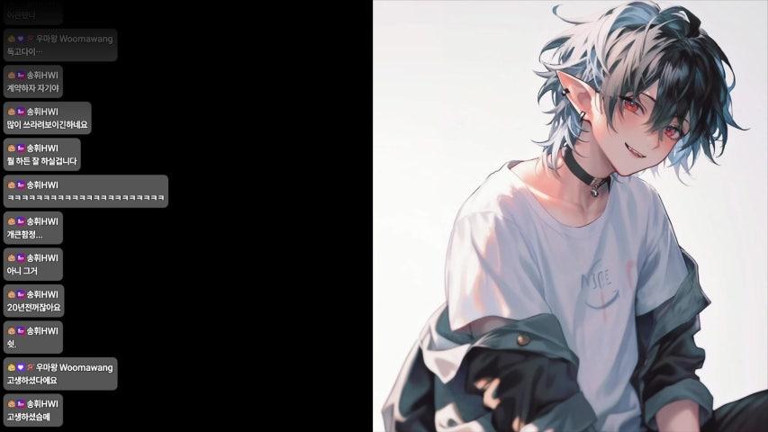 방송화면 썸네일