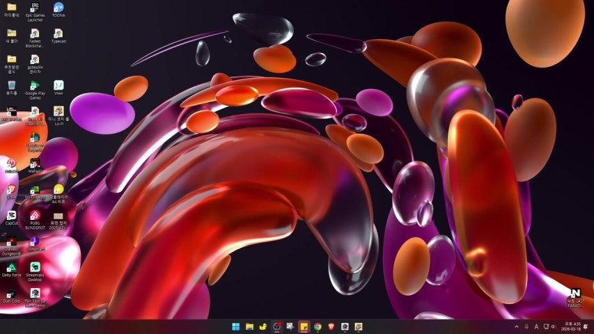 방송화면 썸네일