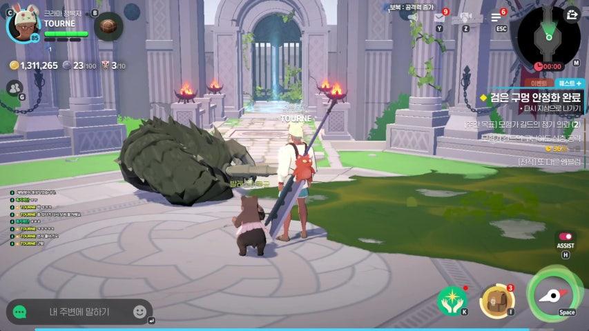 방송화면 썸네일