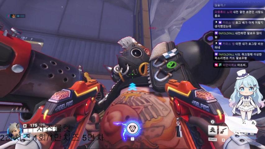 방송화면 썸네일