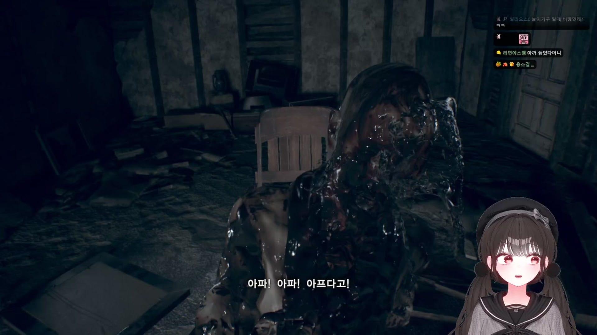 페피노 - 바이오하자드 7 레지던트 이블