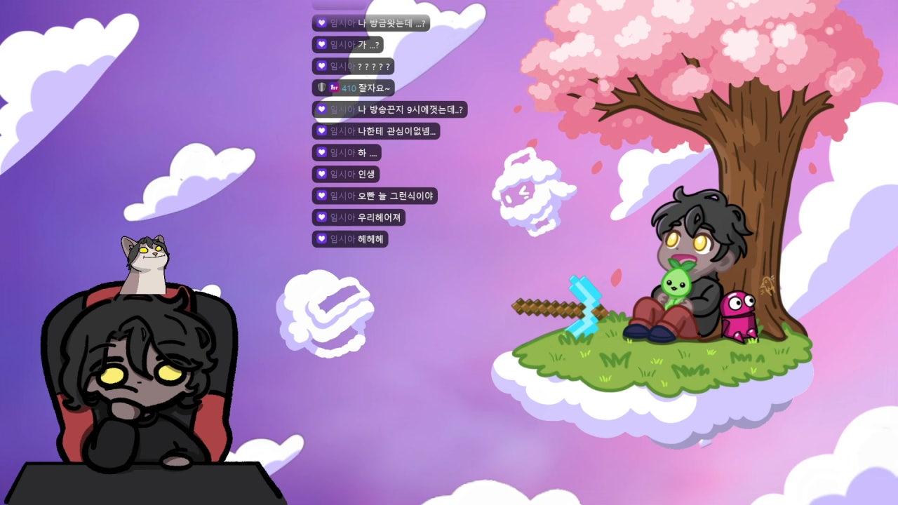 챺파 라이브 썸네일