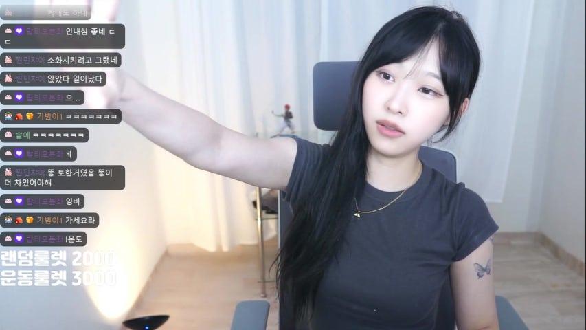 방송화면 썸네일