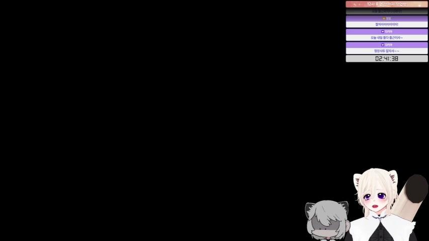 방송화면 썸네일