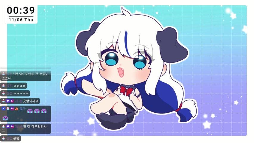 방송화면 썸네일