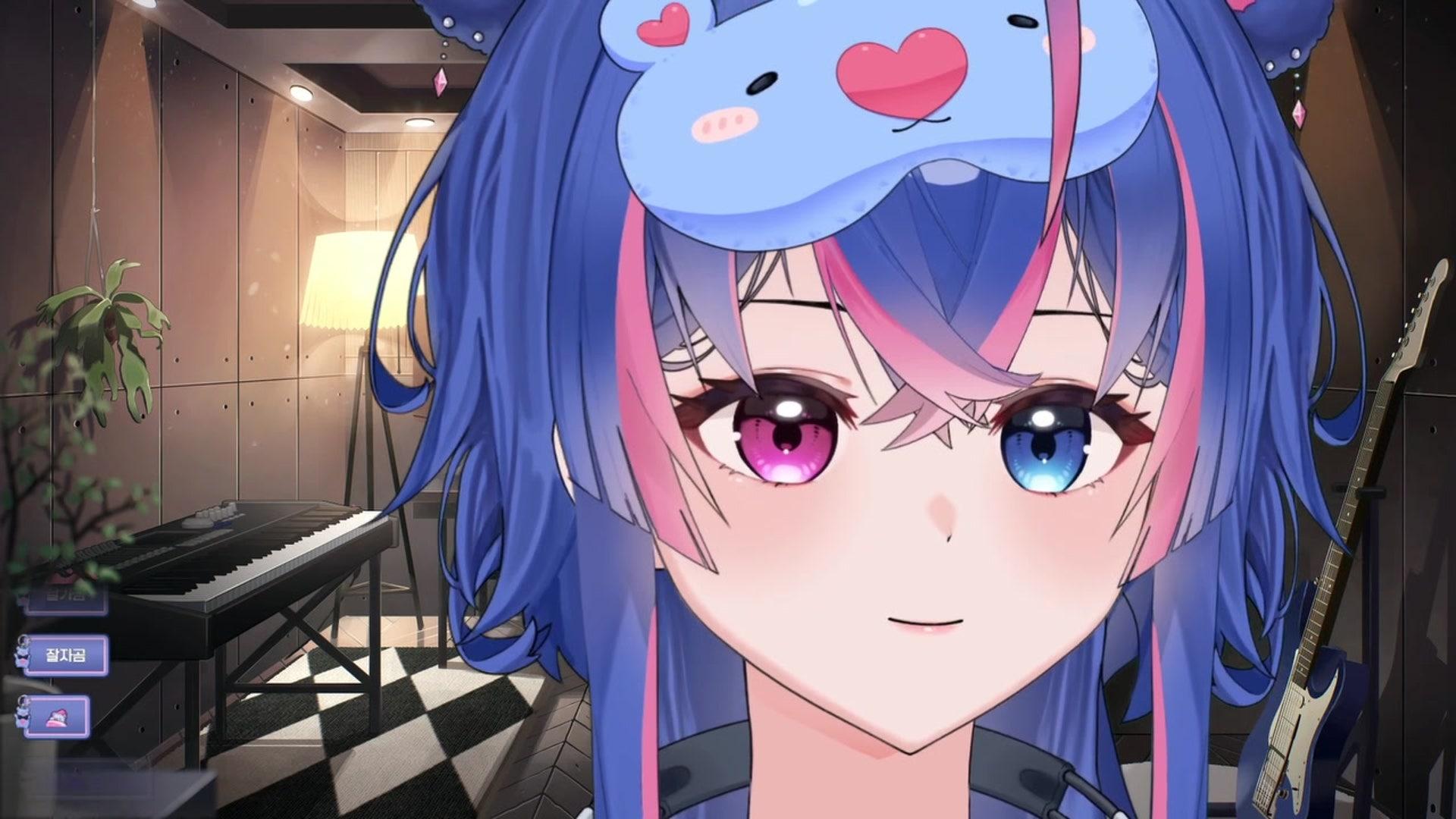 정베르 JEONG BEREU - 트릭컬 리바이브