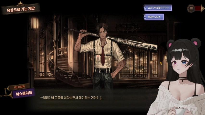 방송화면 썸네일