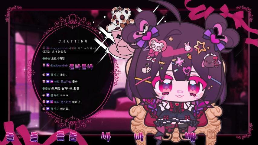 방송화면 썸네일