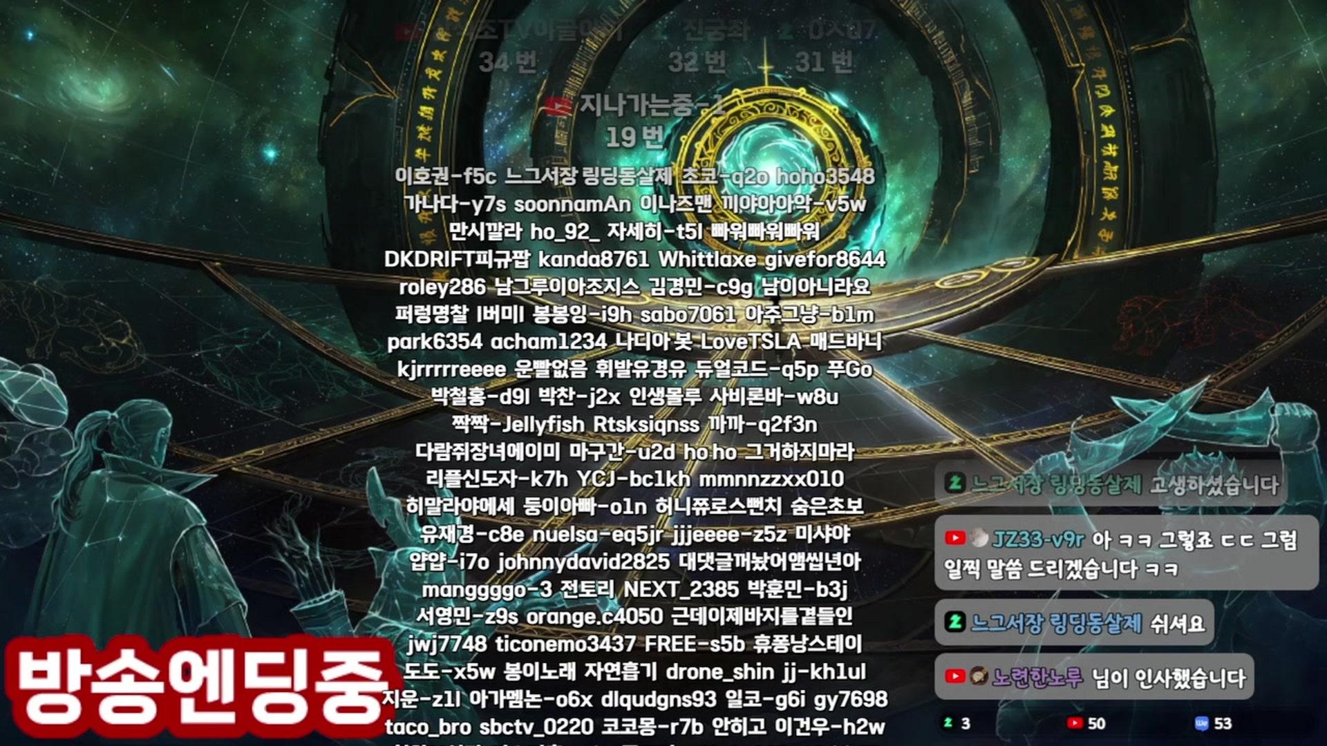 황맹 - 천하제일상거상