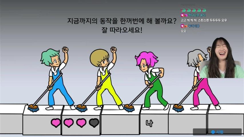은아지 라이브 미리보기