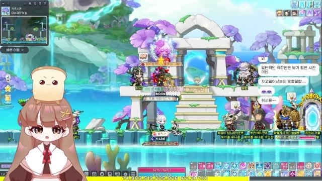 [오로라] 썬콜 햄치쯔
#소통