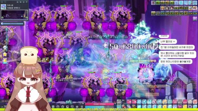 [오로라] 썬콜 햄치쯔
일주일에 한번만 하는 방송
#소통