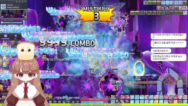 [오로라] 썬콜 햄치쯔
일주일에 한번만 하는 방송
#소통