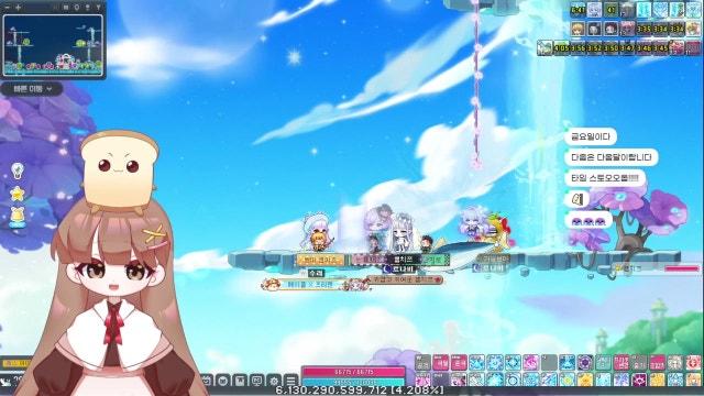 [오로라] 썬콜 햄치쯔
일주일에 한번만 방송 - 짧뱅
#소통