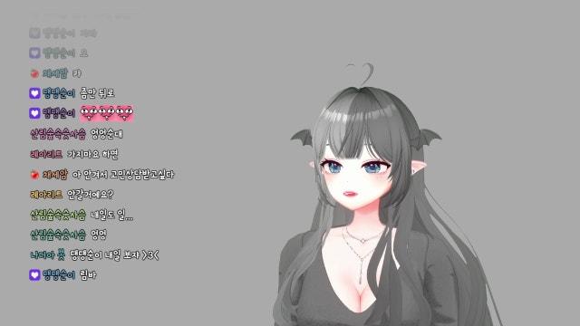[에오스/패파]림무 등장