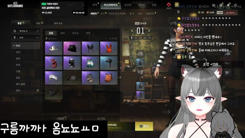 방송화면 썸네일