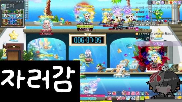 [챌1/렌] 260 켠왕