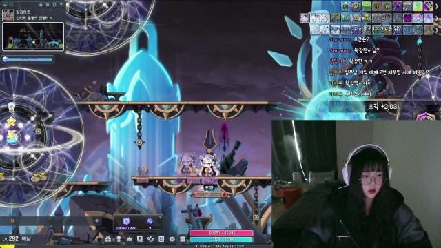 [챌1/에오스] 조각이 2600 벽에 막혔어요