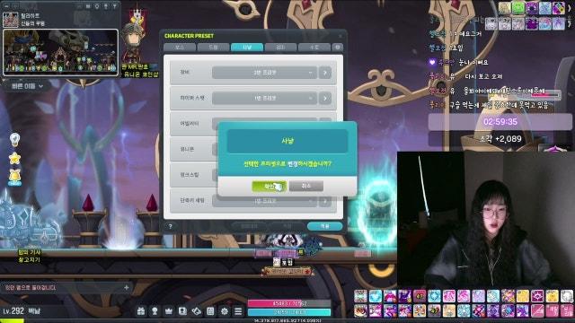 [챌1/에오스] 숙제하는 청년
