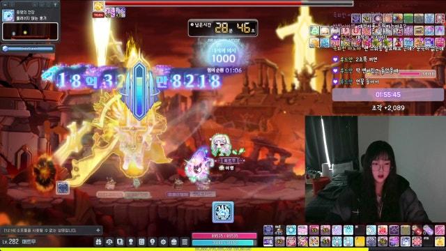 [챌1/에오스] 조각캐라 박림무
