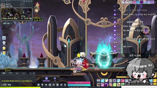 [챌1/에오스] 혼자 피방에서 아침반 단무지 기다리는중