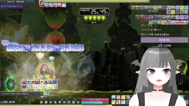 [챌1/에오스] 광부의 삶