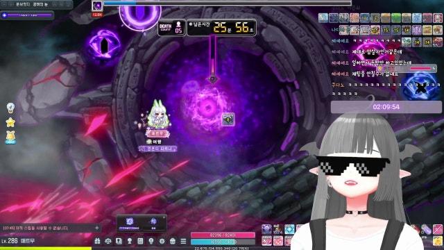 [챌1/에오스] 새벽 보스