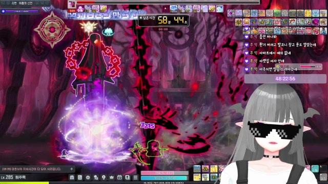 [에오스/패파] 노방종 룰렛 열었슴미다 +4300/-4400