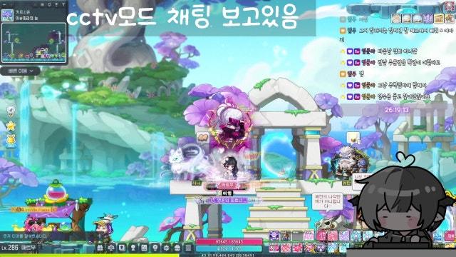 [에오스/패파] 노방종 룰렛 3일차 