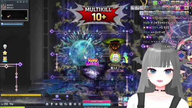 [에오스/패파] 건실하게 재획하는 방송