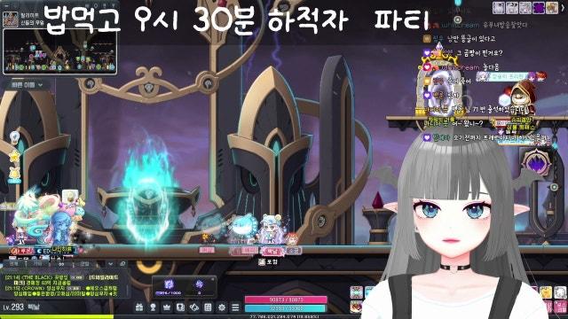 [에오스/패파] 오늘은 진짜 풀재획 [영도 10치즈]